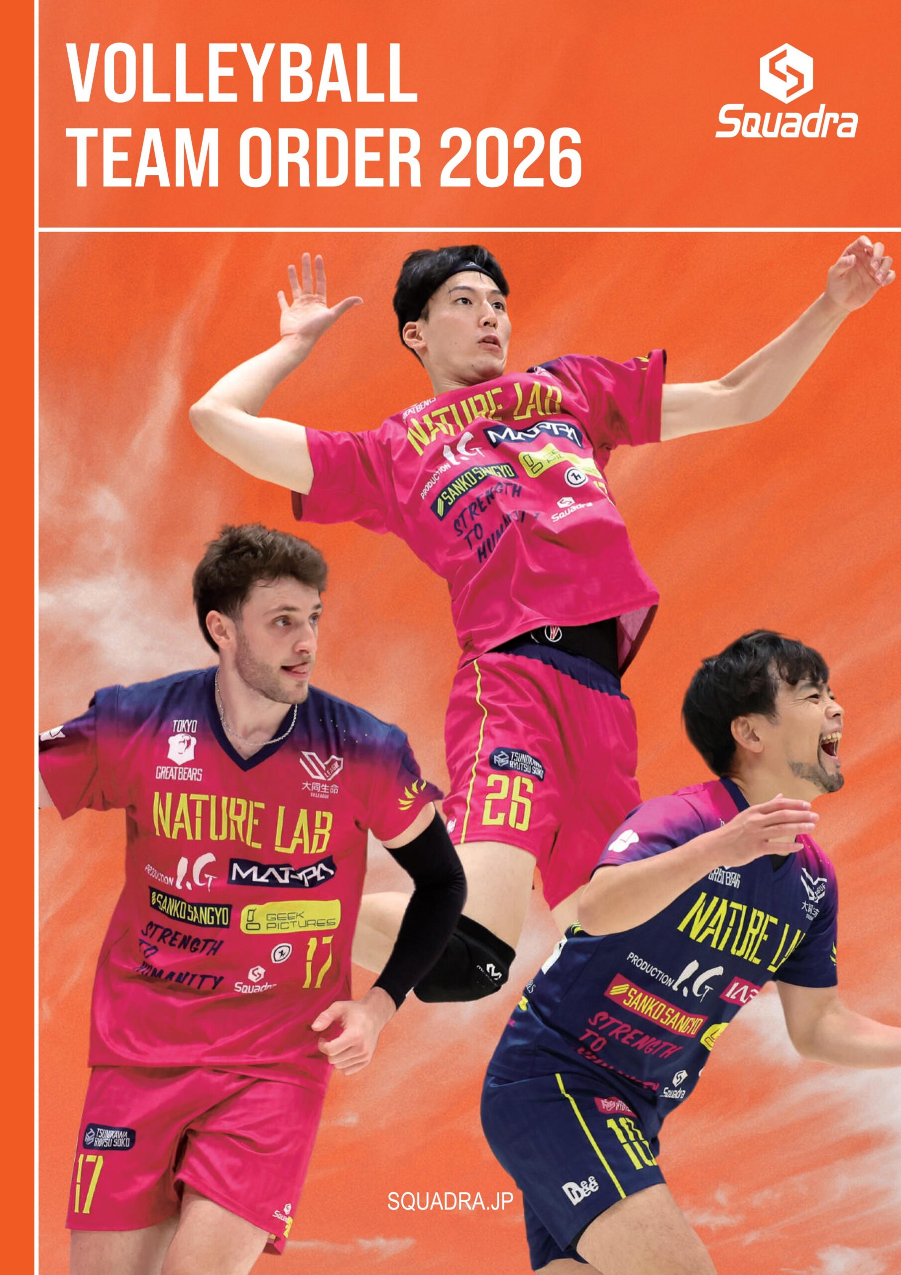 volleyball26-scaled.jpg