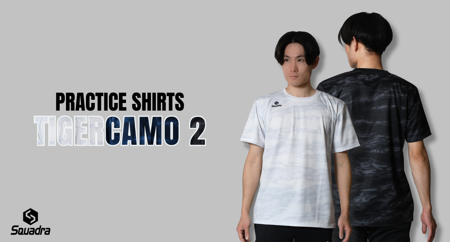 プラクティスシャツ-マーブル