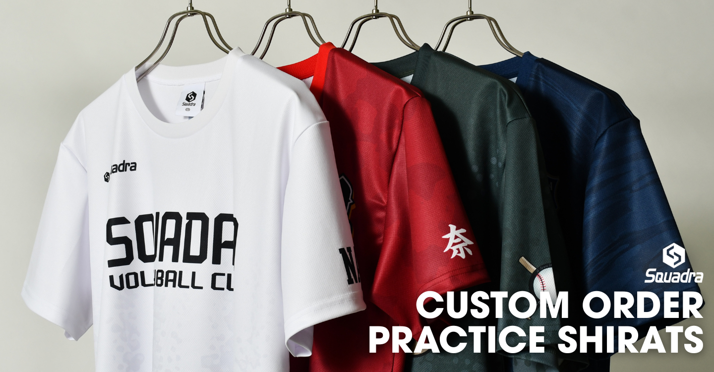 ORDER-PRACTICESHIRTS_KV.png