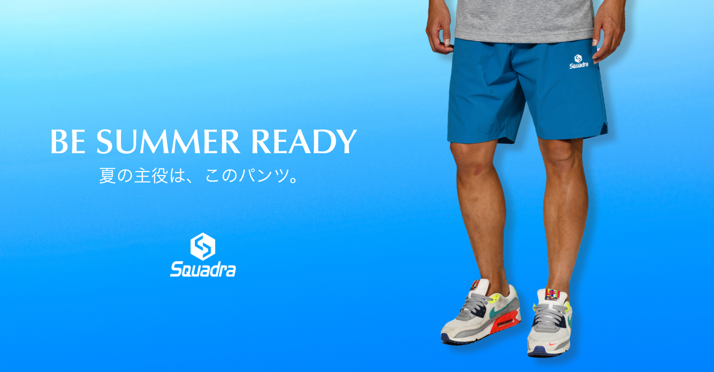 夏の主役は、このパンツ。】ハイストレッチウーブンハーフパンツのご