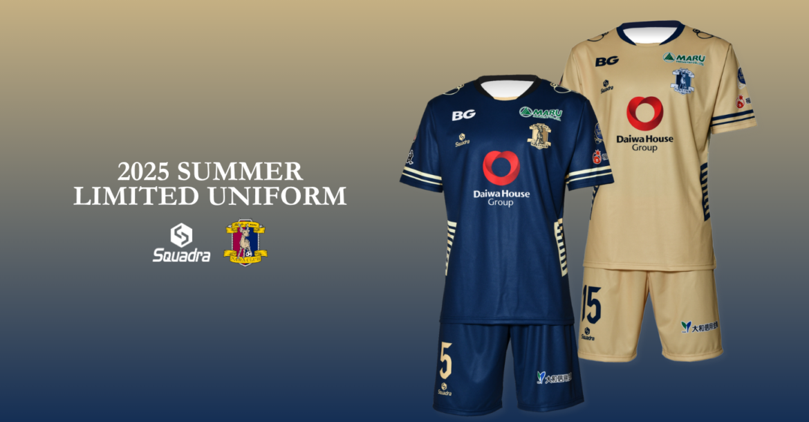 奈良クラブ 2025シーズンサマーリミテッドユニフォーム発表 
