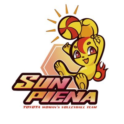 トヨタ自動車サンピエナ