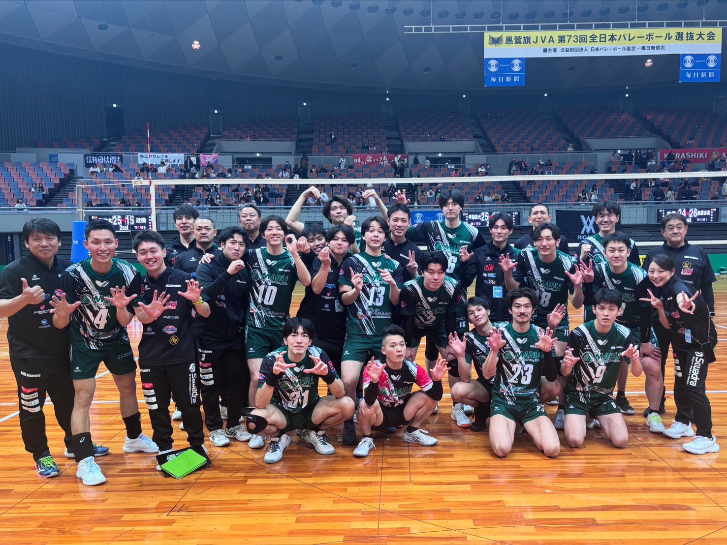 奈良ドリーマーズ